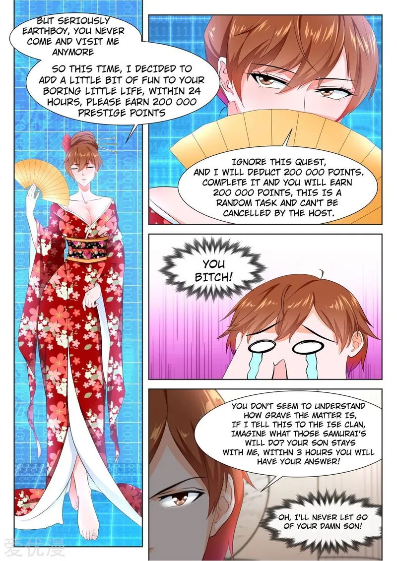 Metropolitan System Chapter 326 Online - página 8