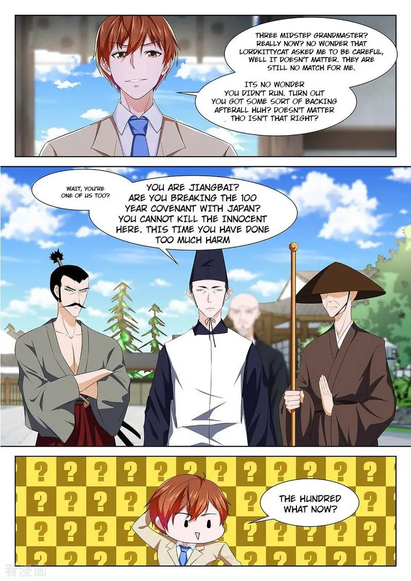 Metropolitan System Chapter 328 Online - página 4