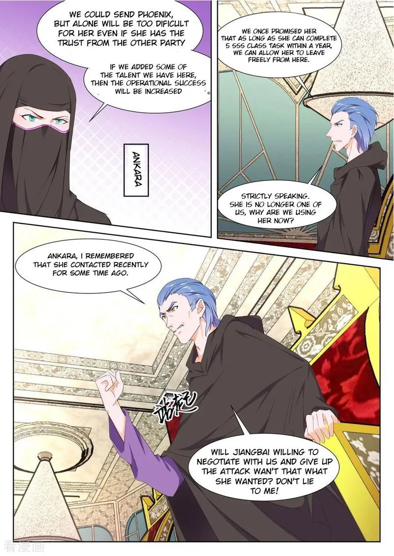 Metropolitan System Chapter 331 Online - página 1