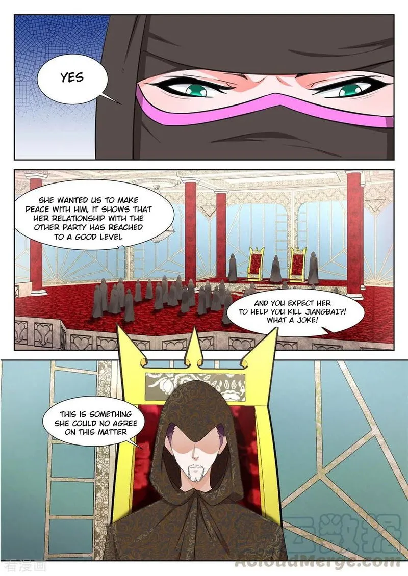 Metropolitan System Chapter 331 Online - página 2