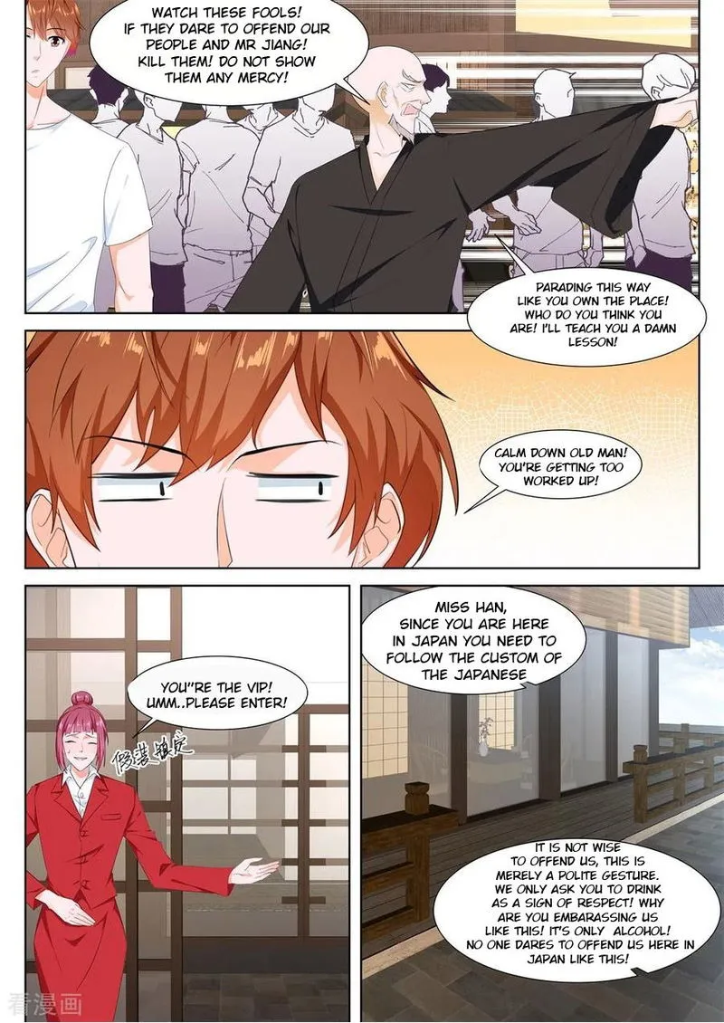 Metropolitan System Chapter 331 Online - página 6