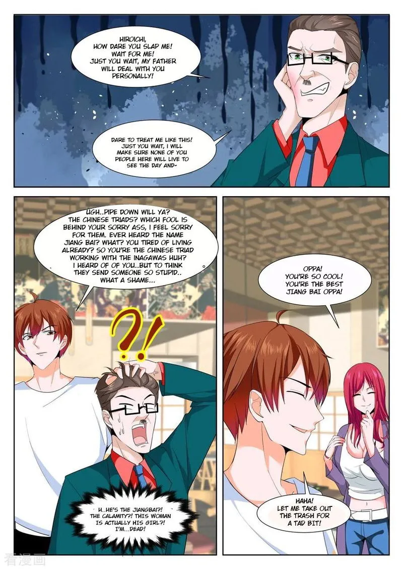 Metropolitan System Chapter 331 Online - página 10