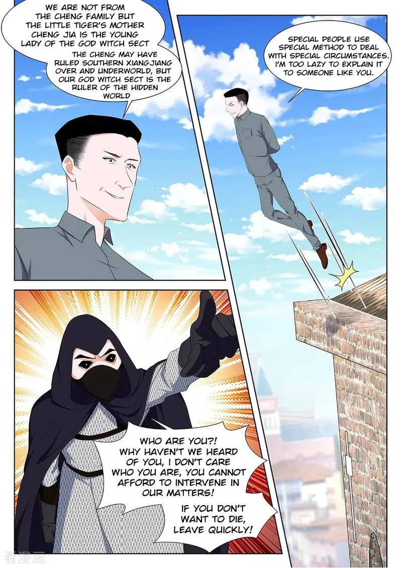 Metropolitan System Chapter 334 Online - página 4