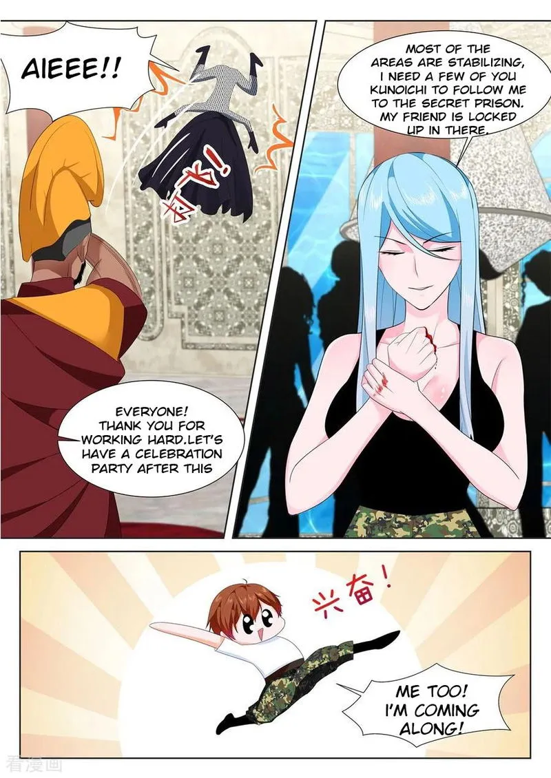 Metropolitan System Chapter 334 Online - página 10