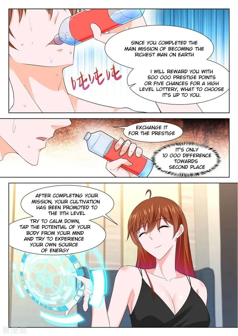 Metropolitan System Chapter 335 Online - página 7