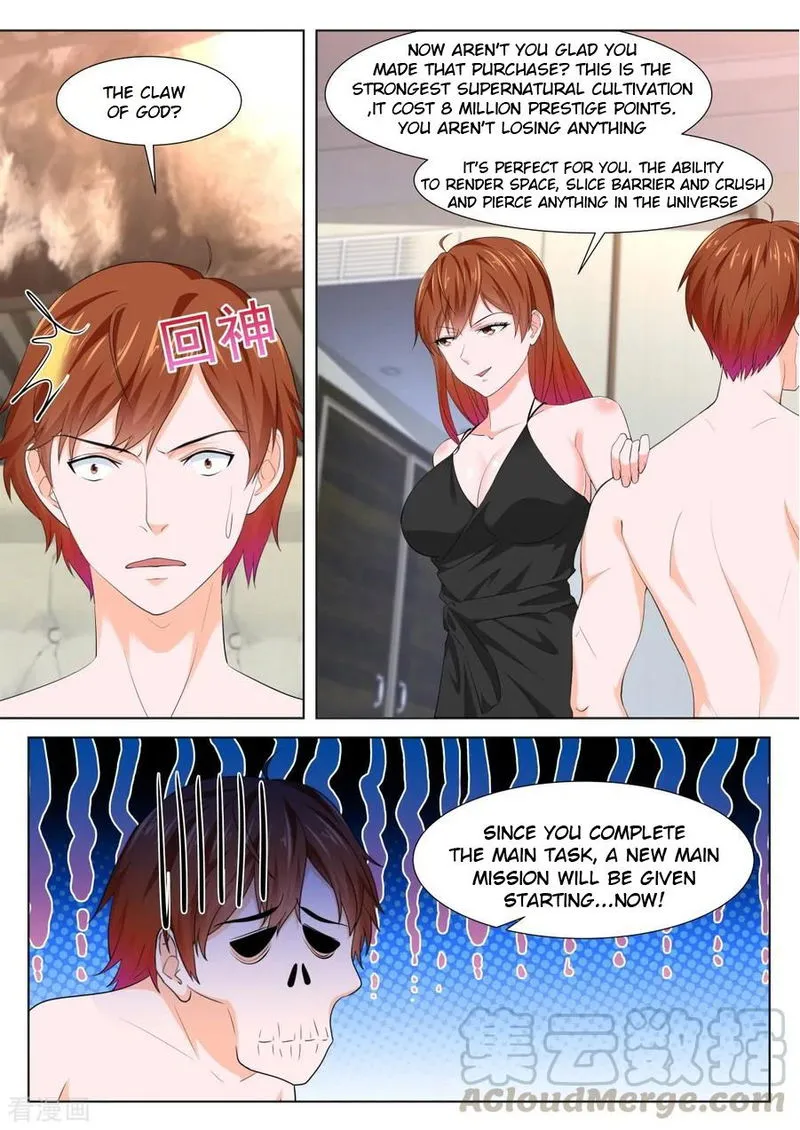Metropolitan System Chapter 335 Online - página 11