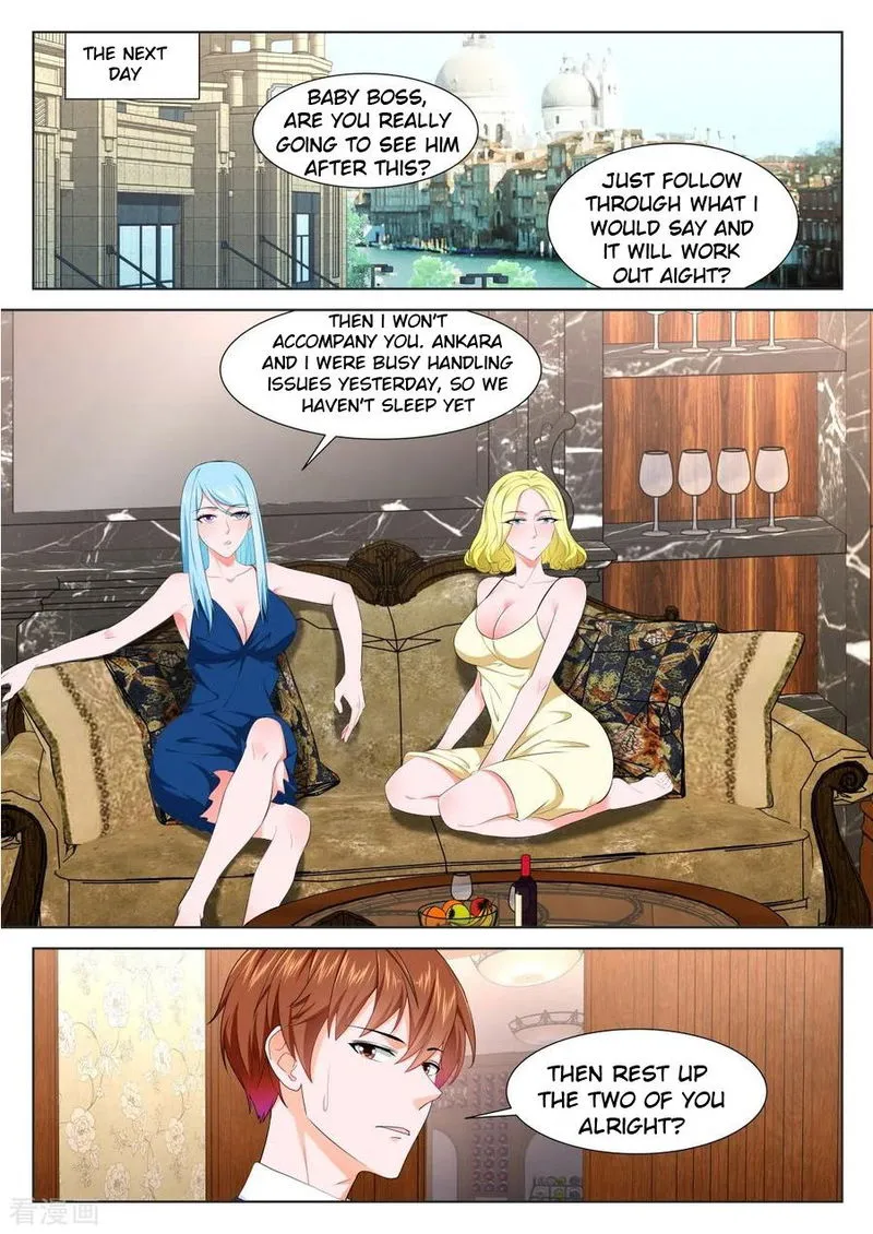 Metropolitan System Chapter 336 Online - página 1