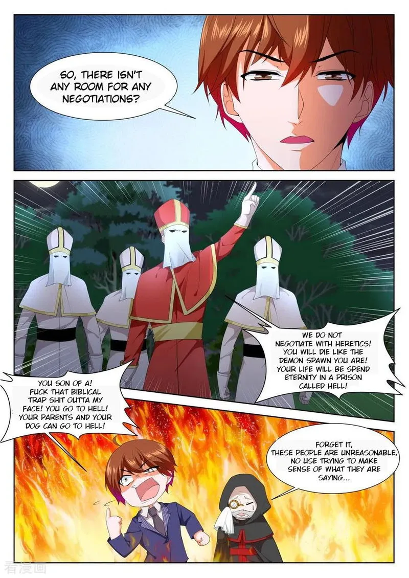 Metropolitan System Chapter 339 Online - página 1