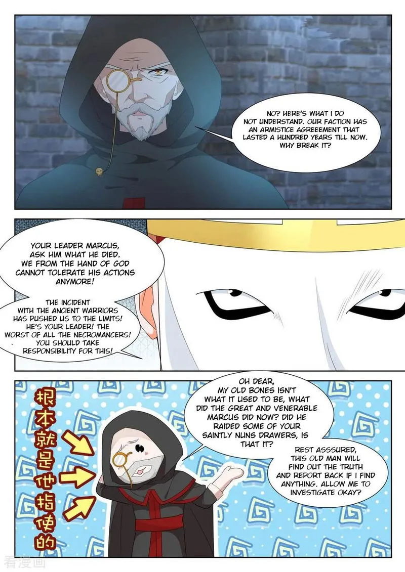 Metropolitan System Chapter 339 Online - página 6