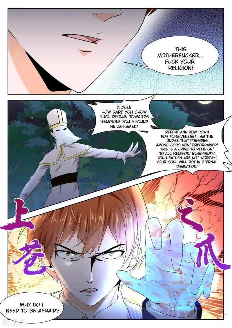 Metropolitan System Chapter 339 Online - página 9
