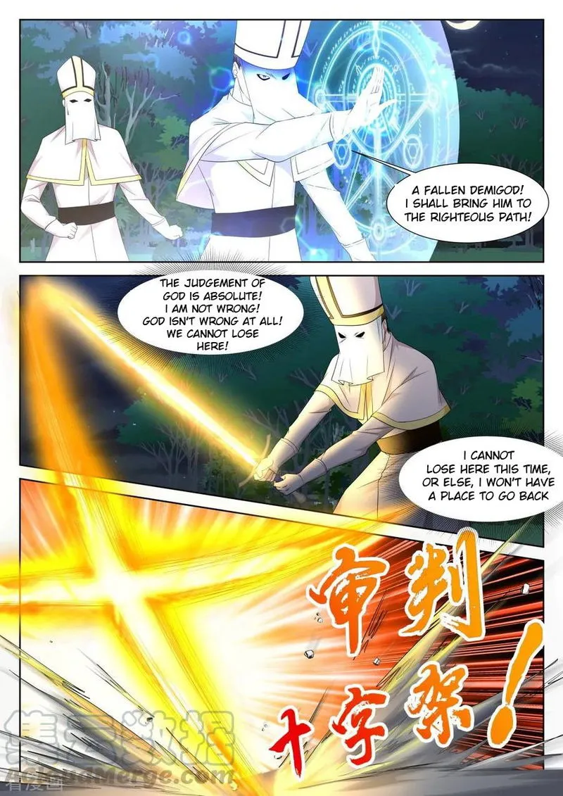 Metropolitan System Chapter 339 Online - página 11