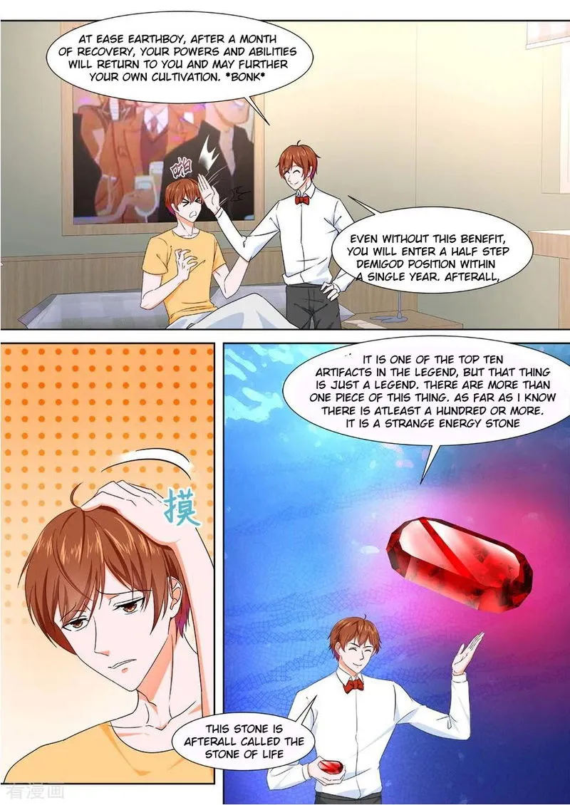 Metropolitan System Chapter 341 Online - página 1