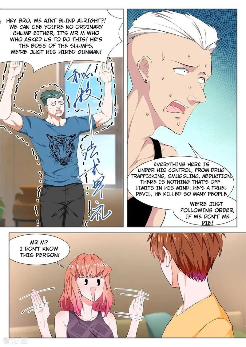 Metropolitan System Chapter 342 Online - página 2