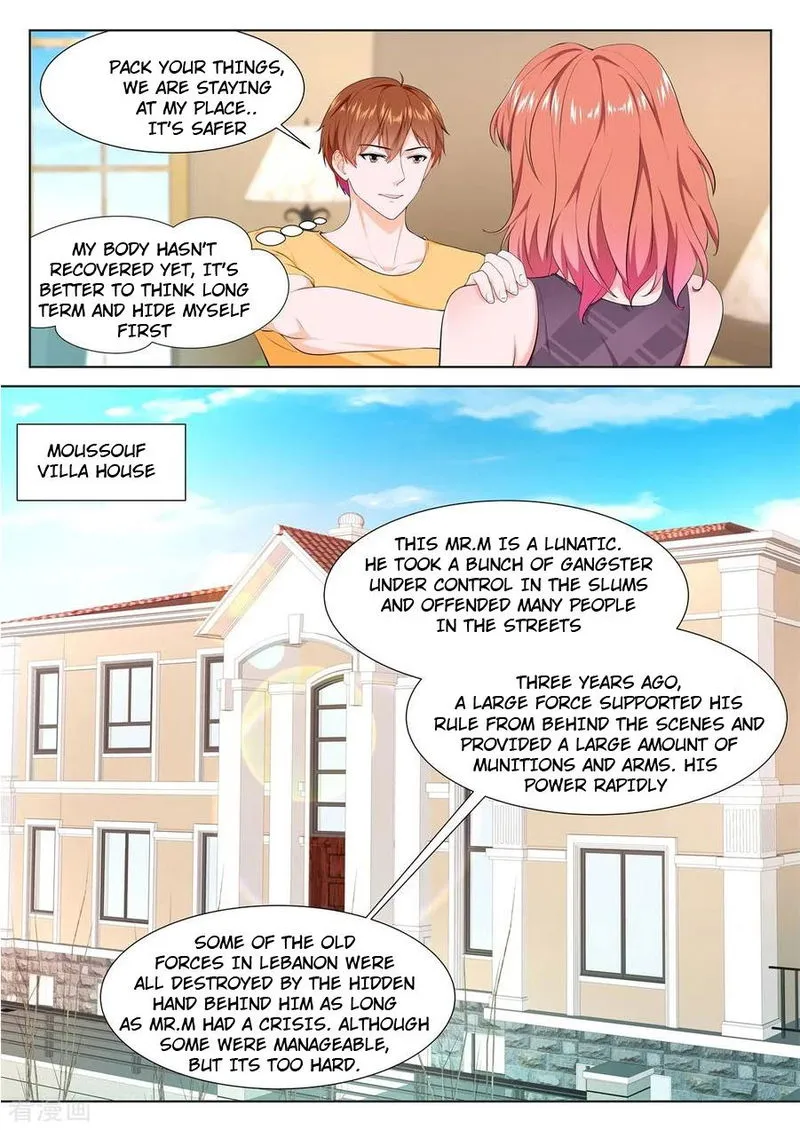 Metropolitan System Chapter 342 Online - página 4