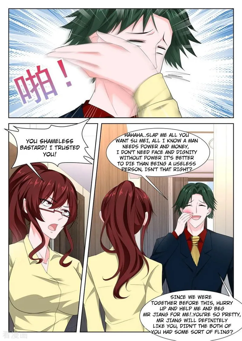 Metropolitan System Chapter 347 Online - página 4