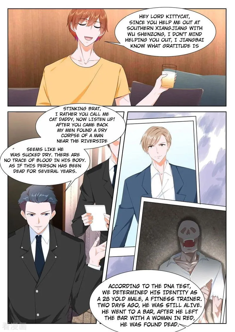 Metropolitan System Chapter 347 Online - página 7