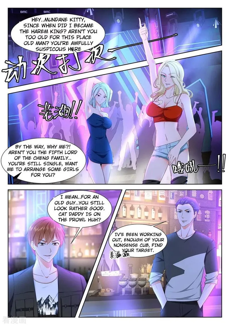 Metropolitan System Chapter 347 Online - página 10