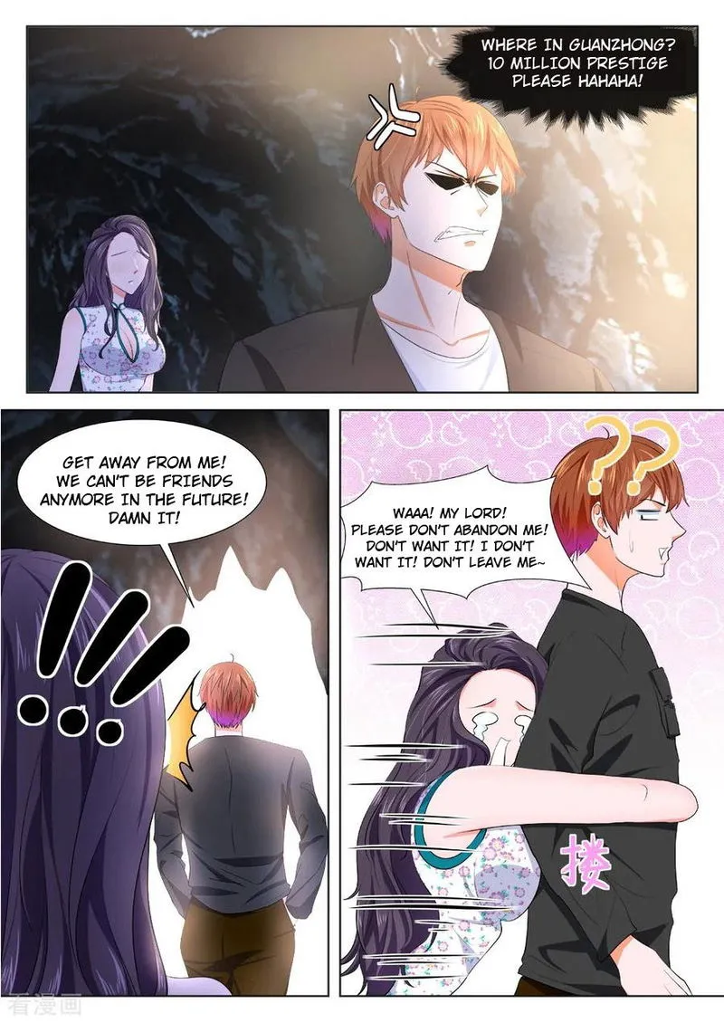 Metropolitan System Chapter 348 Online - página 4