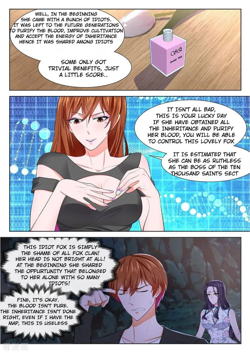 Metropolitan System Chapter 351 Online - página 1