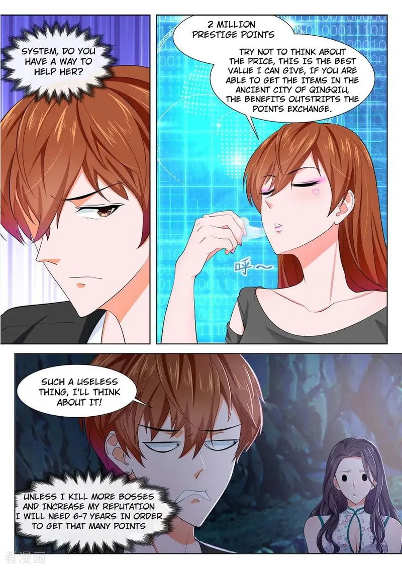 Metropolitan System Chapter 351 Online - página 2