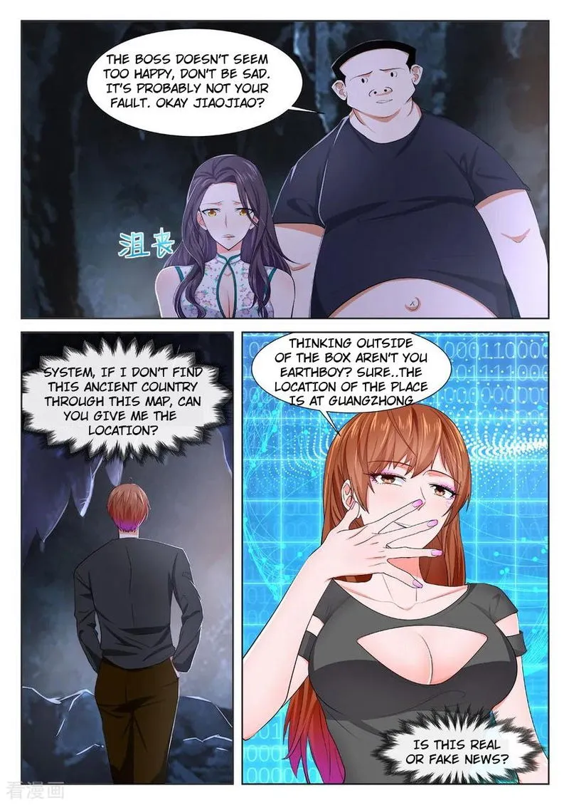 Metropolitan System Chapter 351 Online - página 3