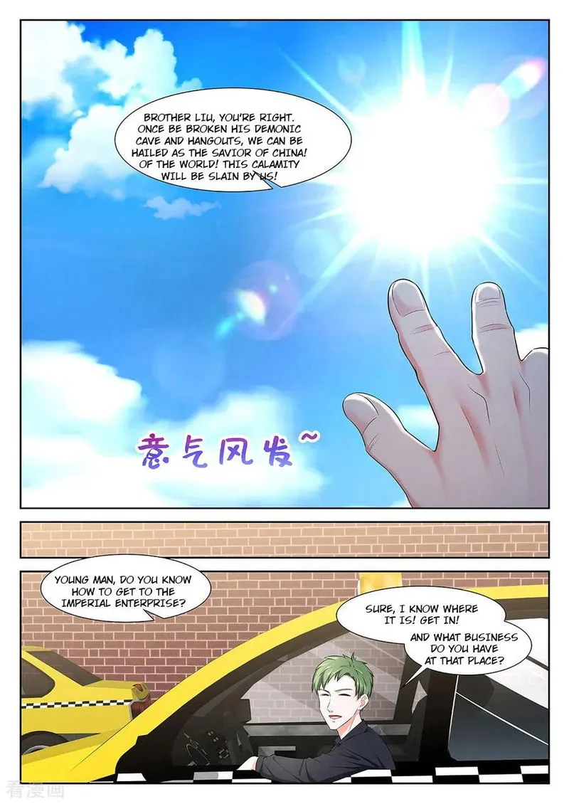 Metropolitan System Chapter 352 Online - página 7