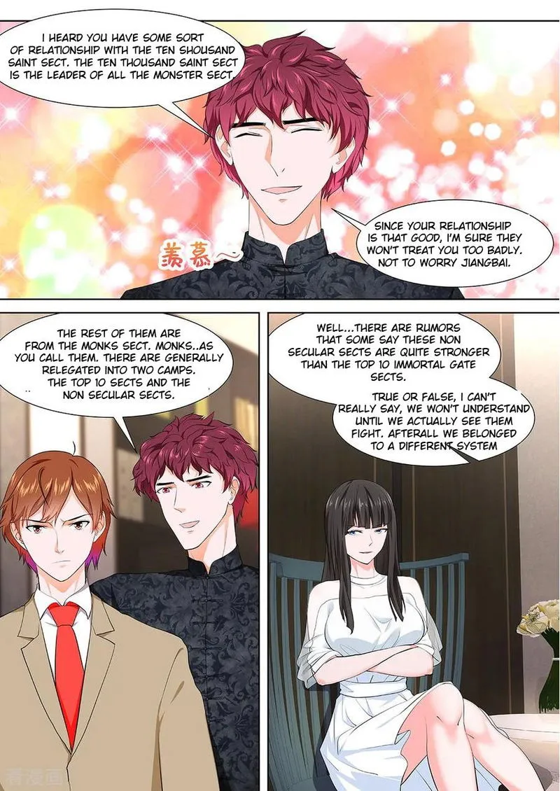 Metropolitan System Chapter 355 Online - página 1