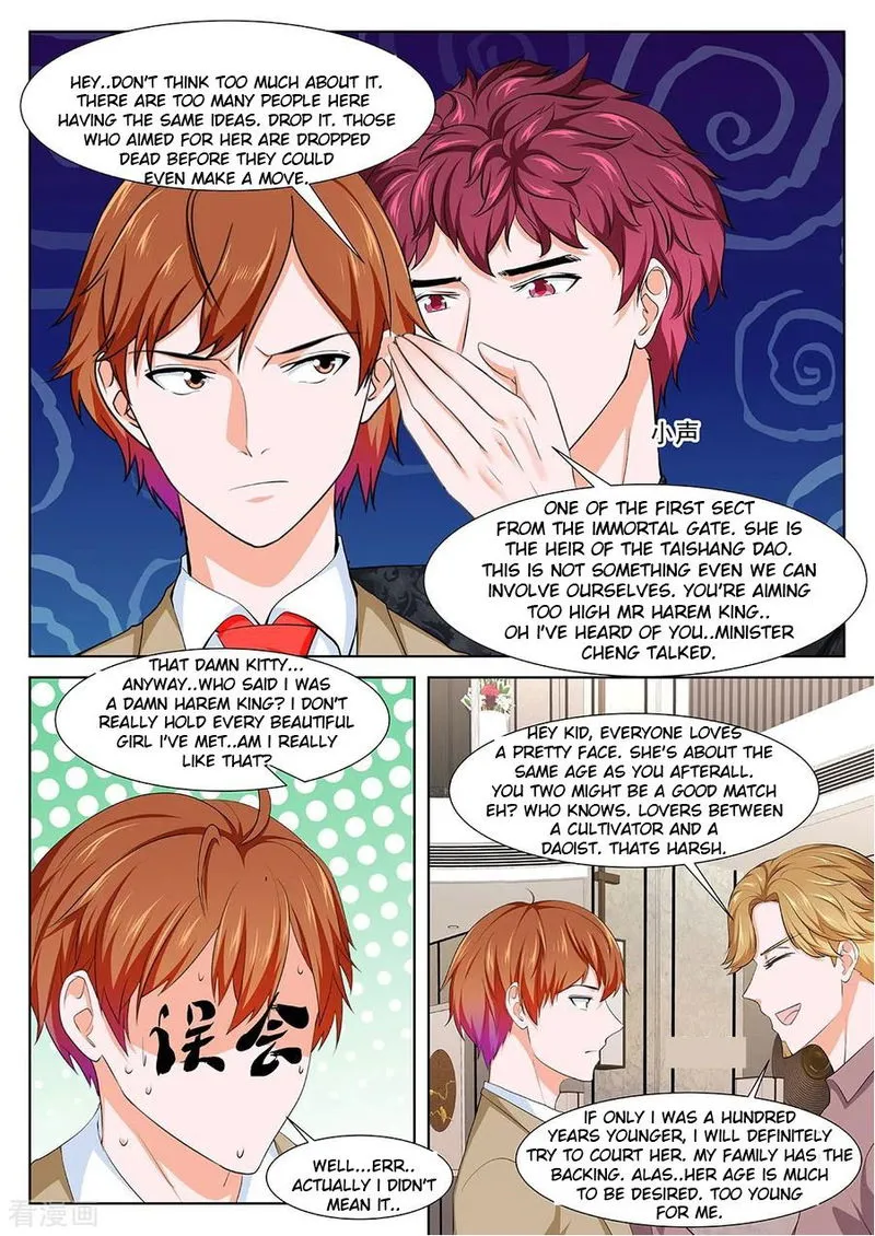 Metropolitan System Chapter 355 Online - página 2