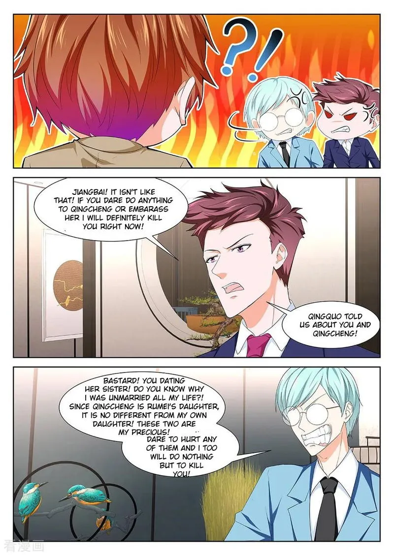 Metropolitan System Chapter 355 Online - página 5