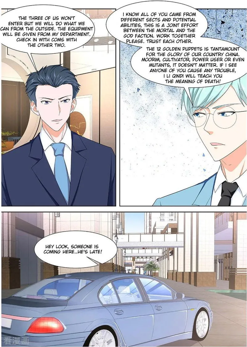Metropolitan System Chapter 355 Online - página 7