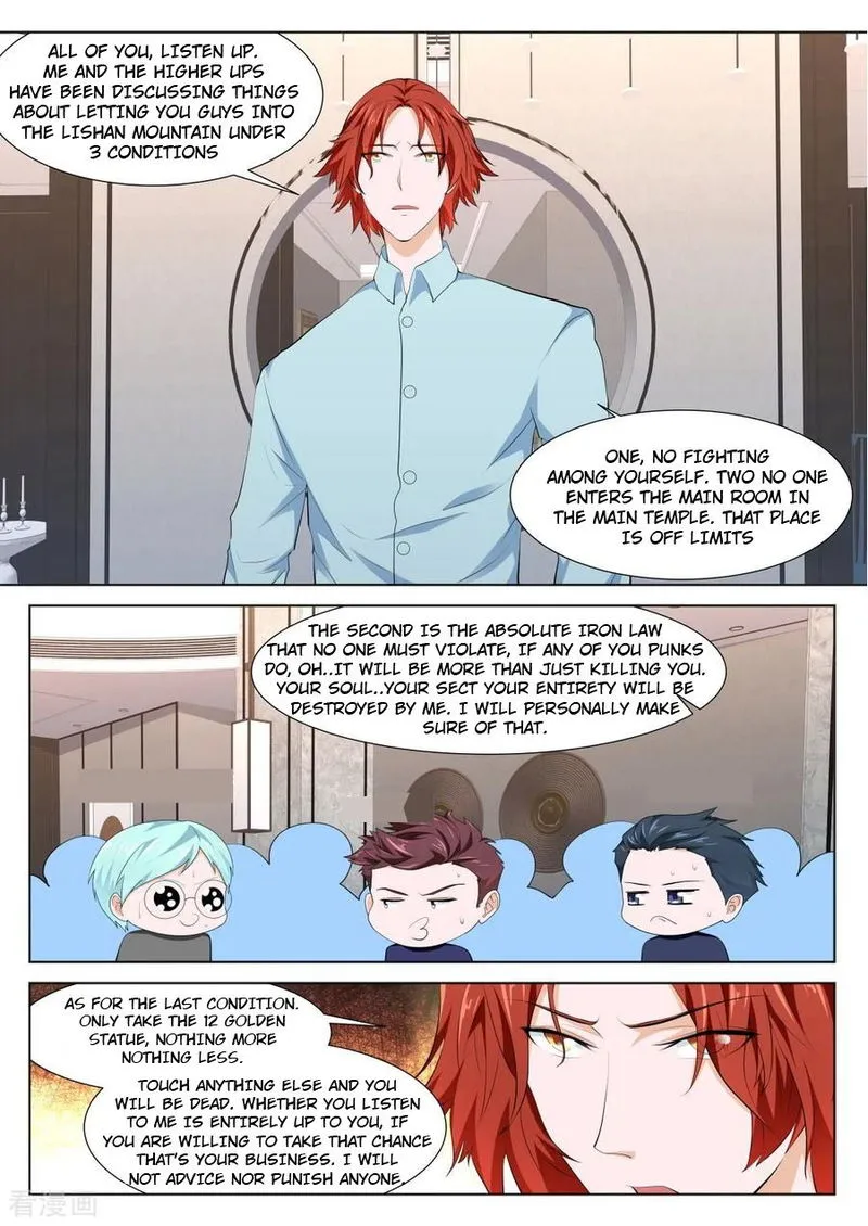 Metropolitan System Chapter 356 Online - página 1