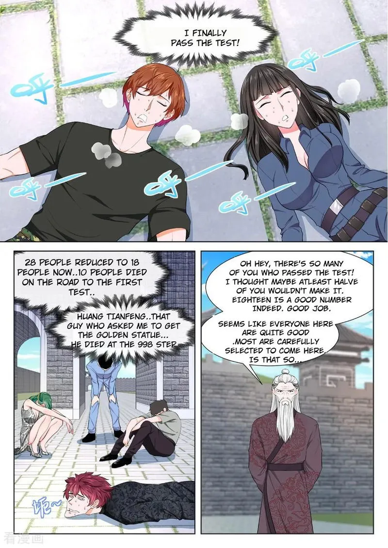 Metropolitan System Chapter 358 Online - página 7