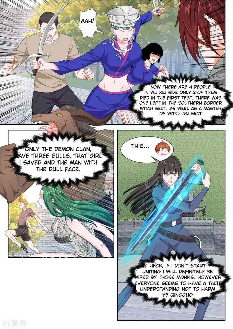 Metropolitan System Chapter 359 Online - página 1