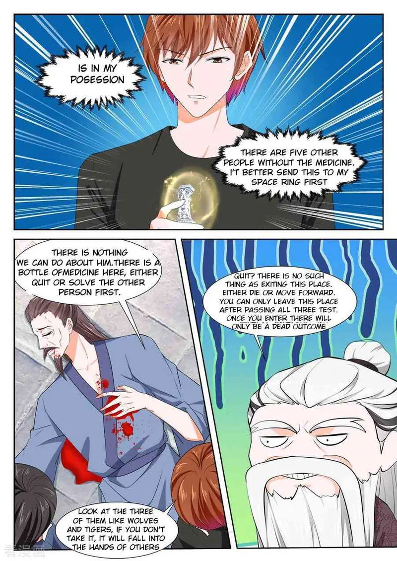 Metropolitan System Chapter 359 Online - página 3
