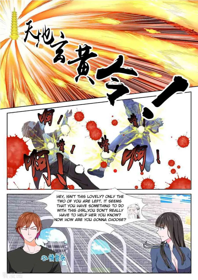 Metropolitan System Chapter 359 Online - página 5