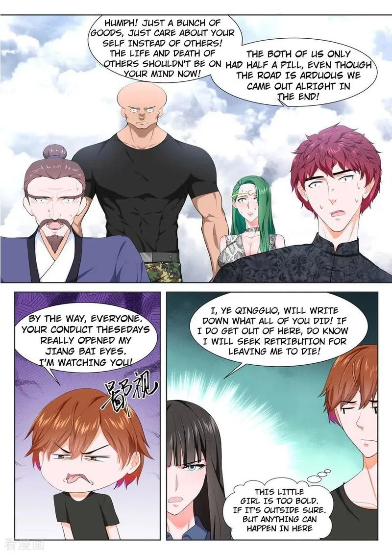Metropolitan System Chapter 360 Online - página 1