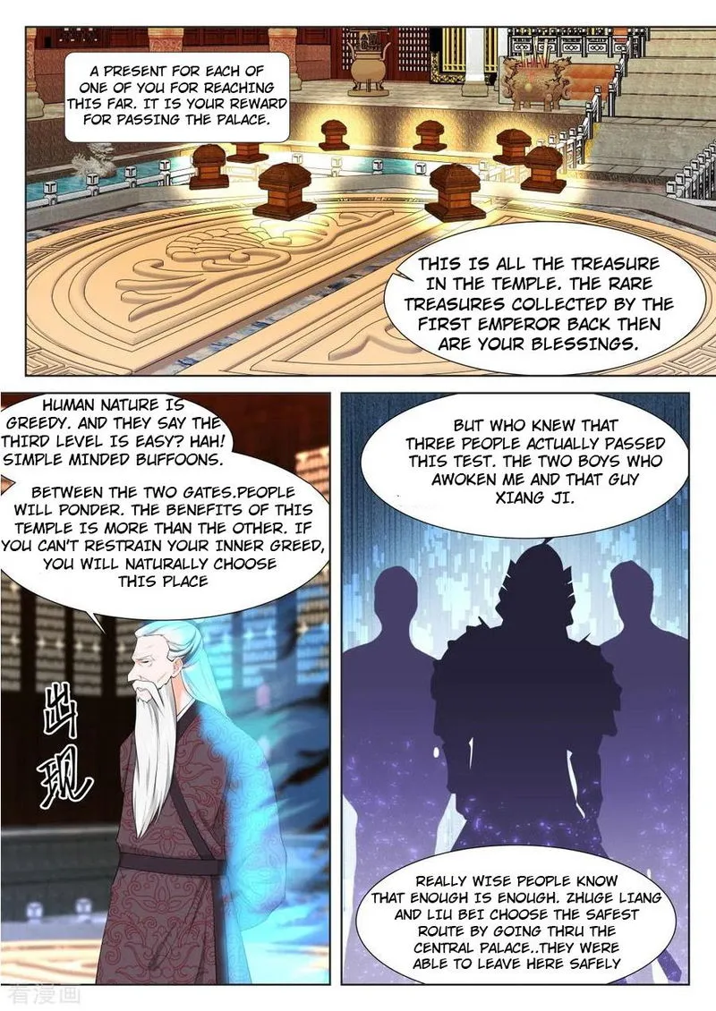 Metropolitan System Chapter 360 Online - página 5