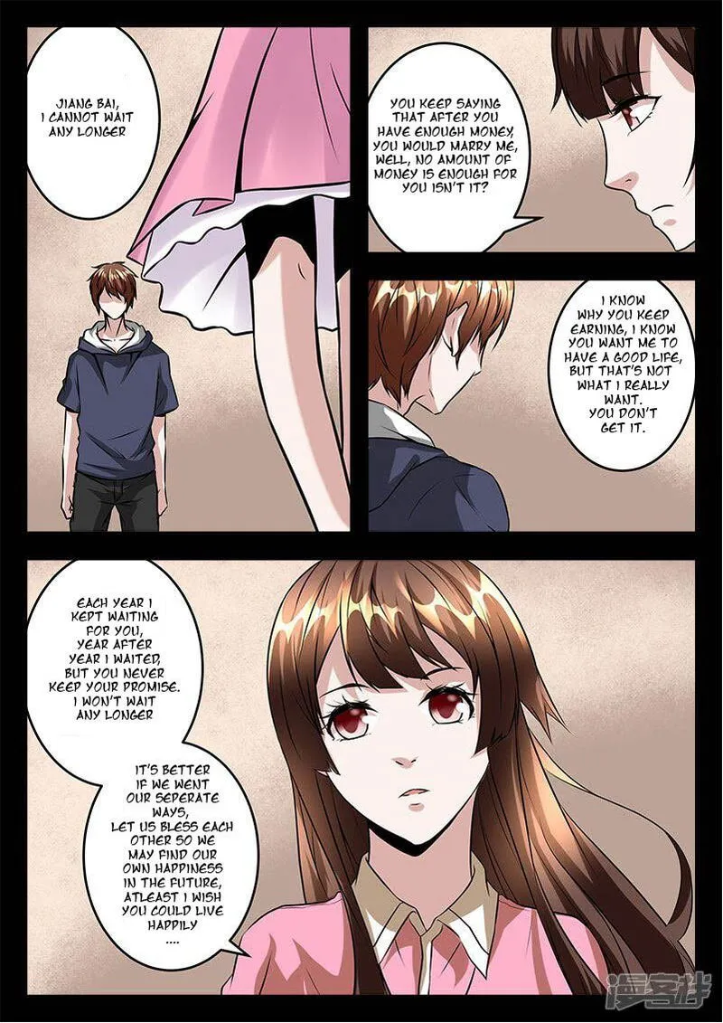 Metropolitan System Chapter 47 Online - página 10