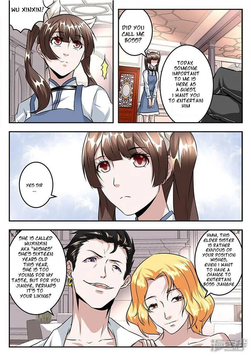 Metropolitan System Chapter 48 Online - página 2
