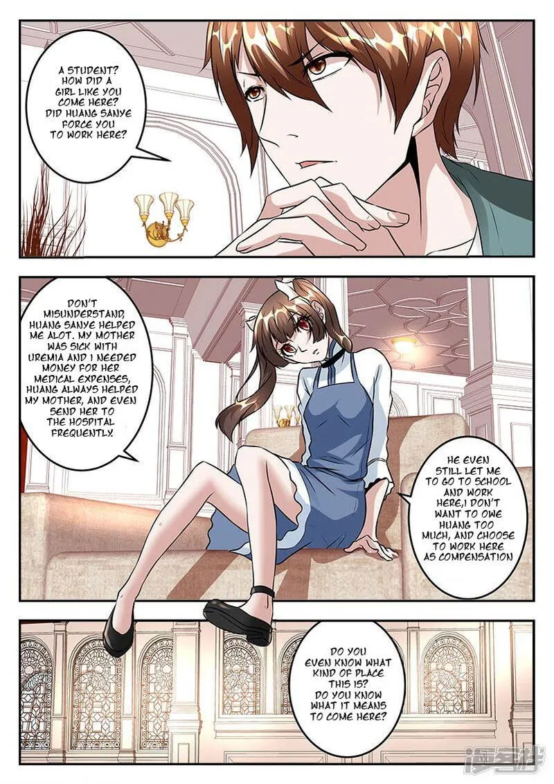 Metropolitan System Chapter 48 Online - página 5