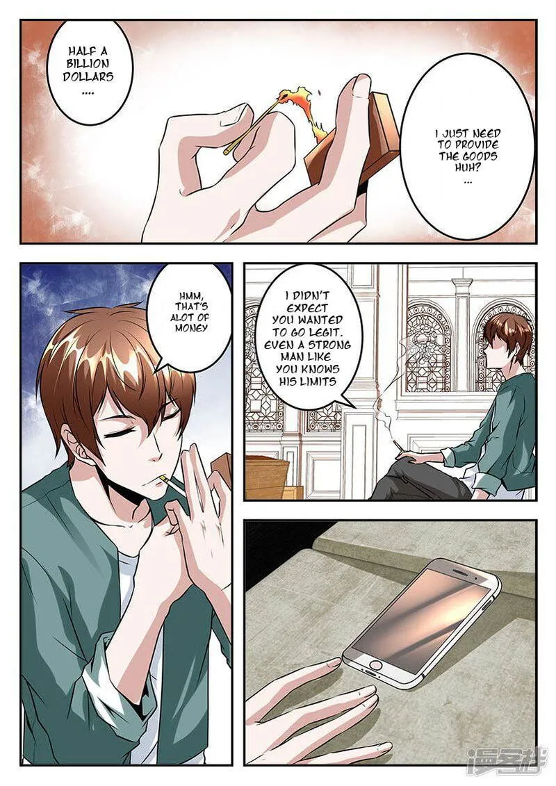 Metropolitan System Chapter 49 Online - página 6