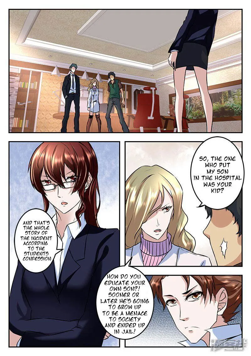 Metropolitan System Chapter 62 Online - página 2