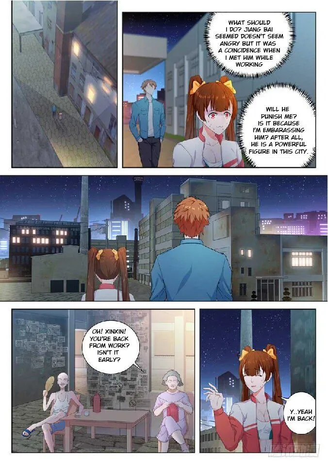 Metropolitan System Chapter 84 Online - página 2