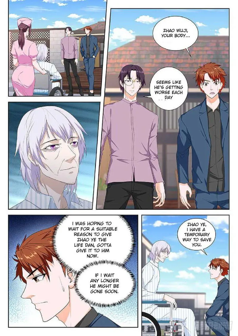 Metropolitan System Chapter 88 Online - página 1