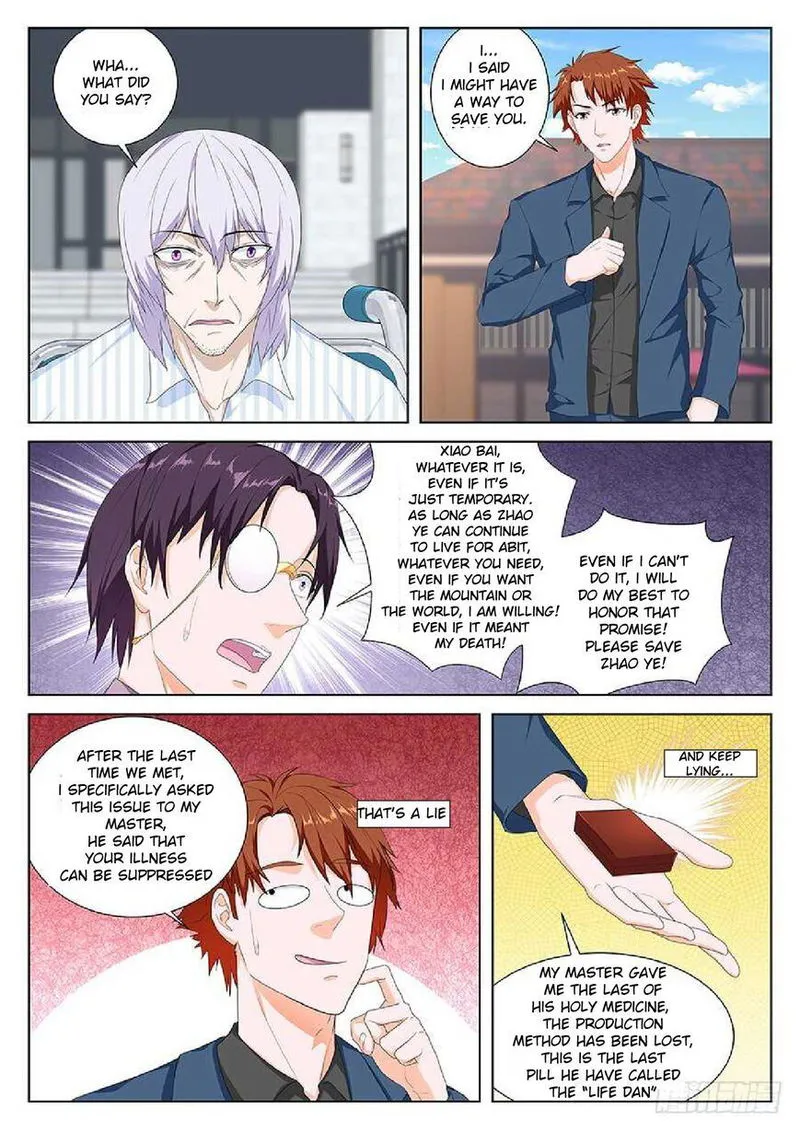Metropolitan System Chapter 88 Online - página 2