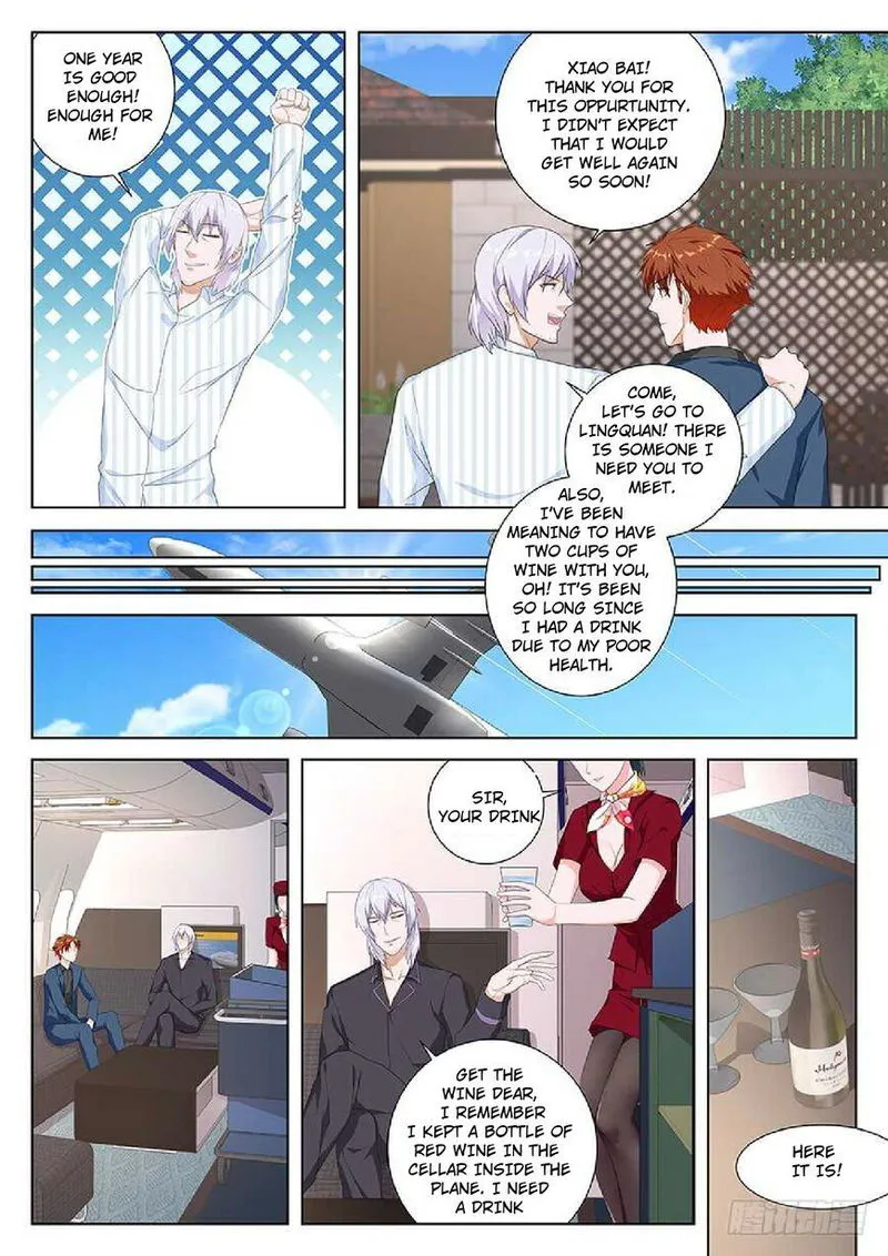 Metropolitan System Chapter 88 Online - página 5