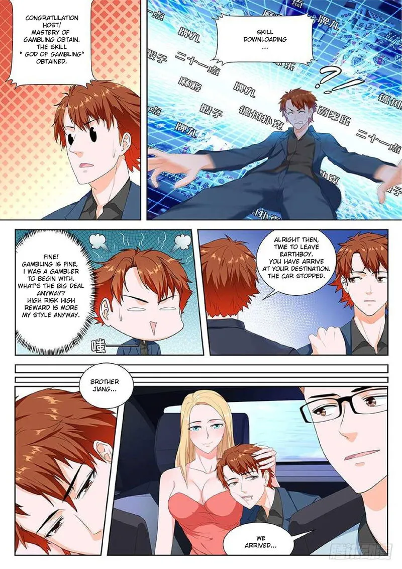 Metropolitan System Chapter 96 Online - página 6