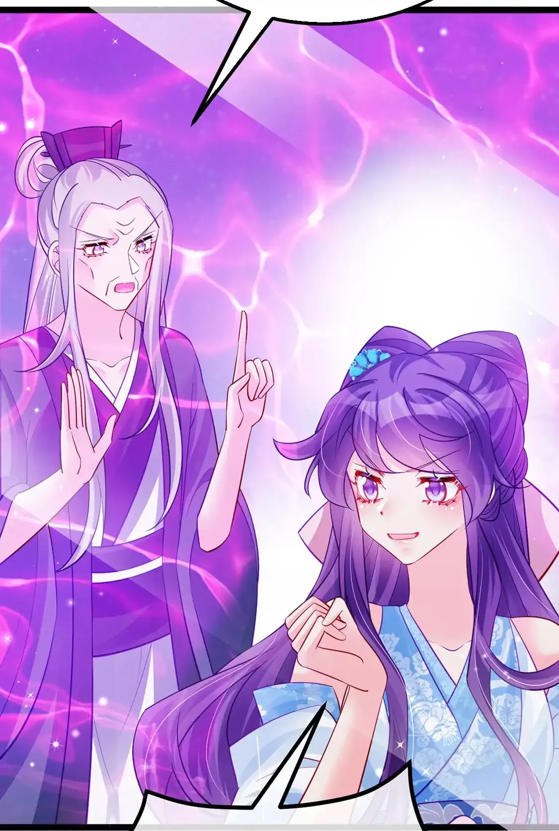 Military Phoenix Chapter 101 Online - página 6