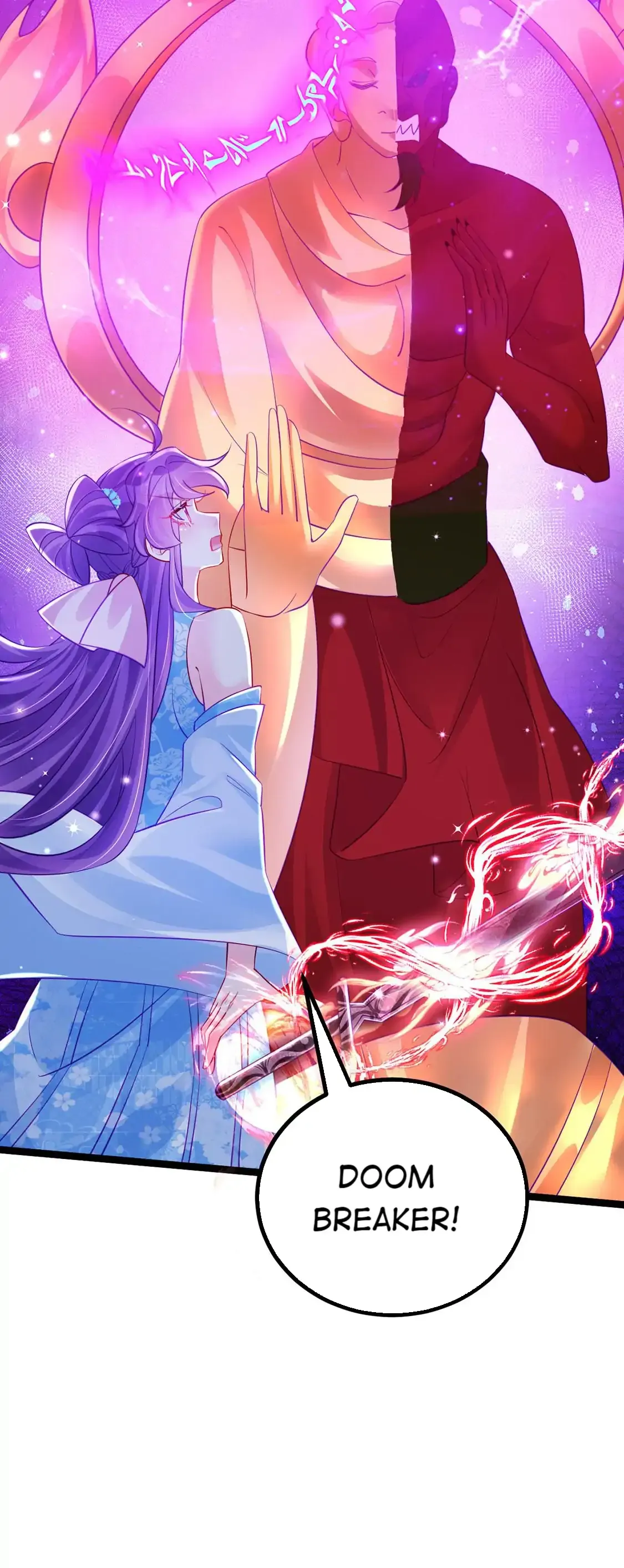 Military Phoenix Chapter 101 Online - página 8