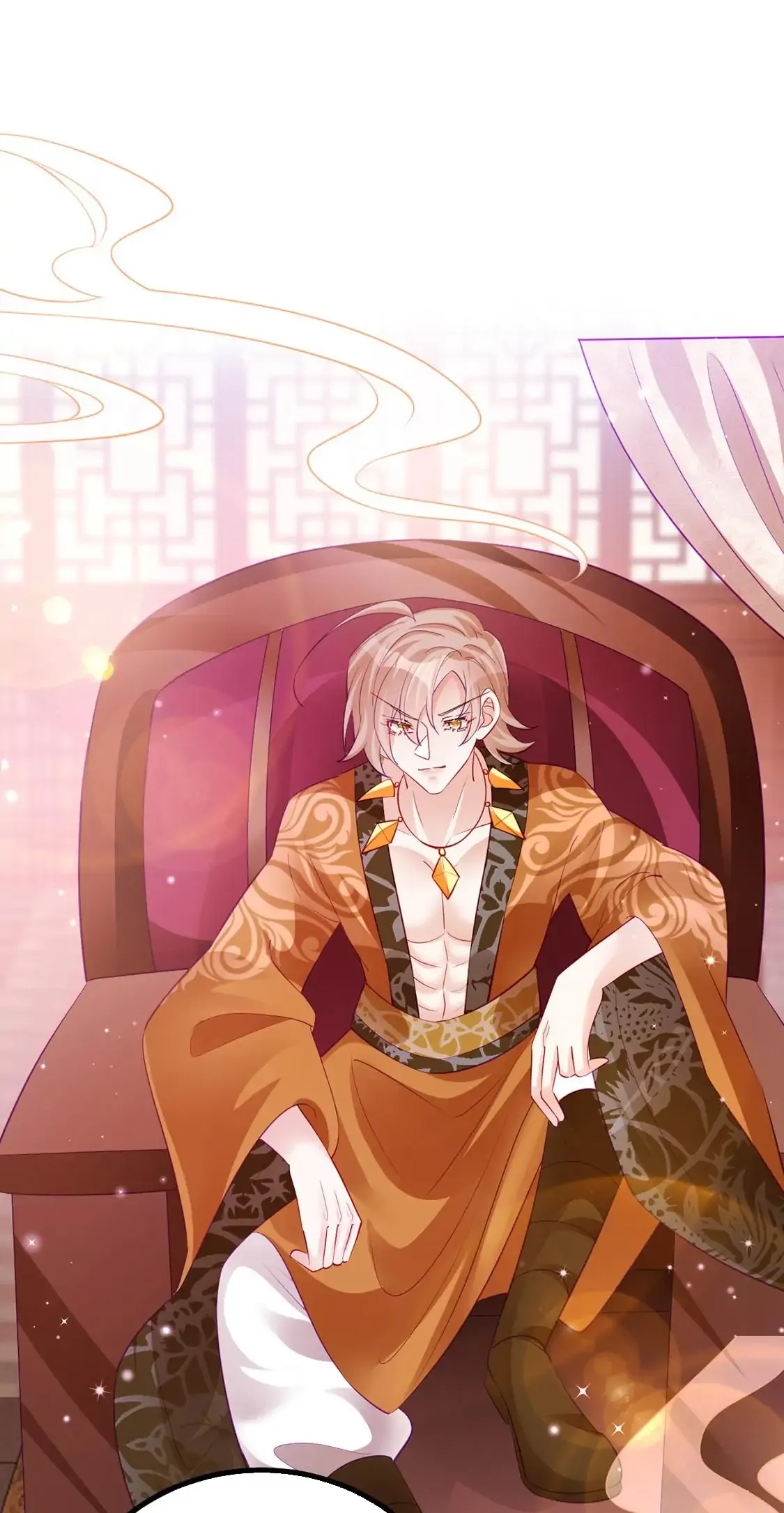 Military Phoenix Chapter 104 Online - página 16